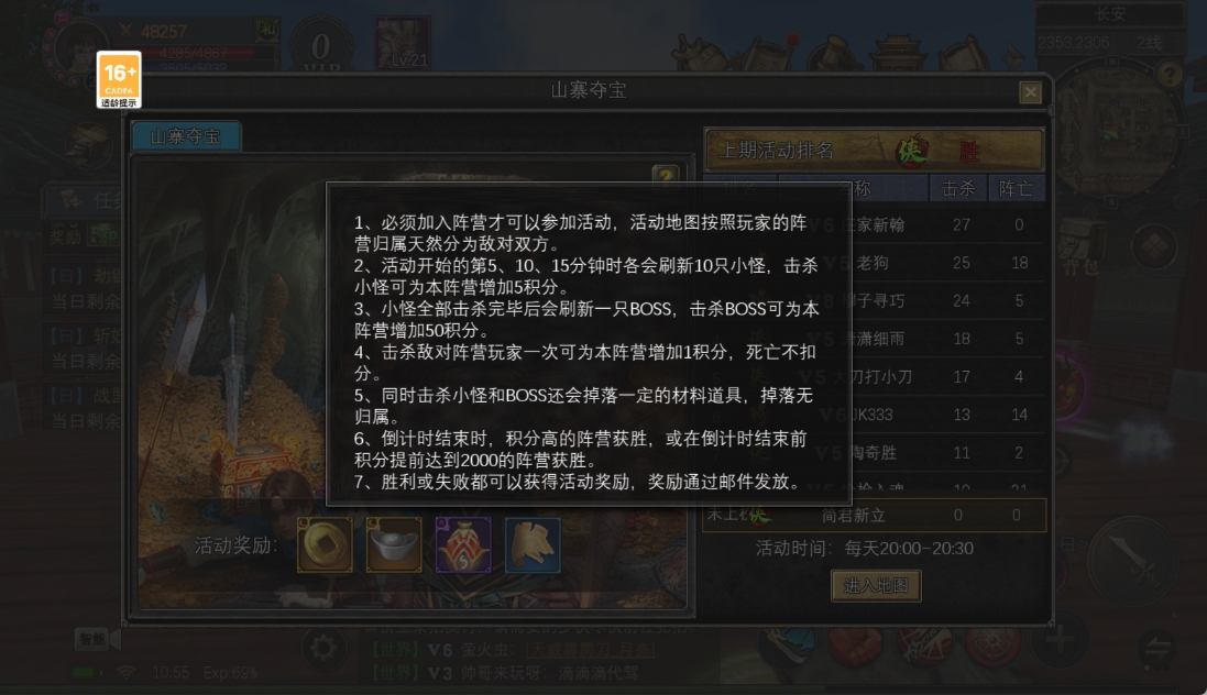 4月13号图片6 4月13号图片6