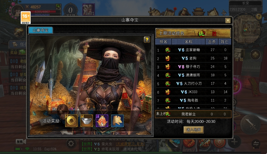 4月13号图片5 4月13号图片5