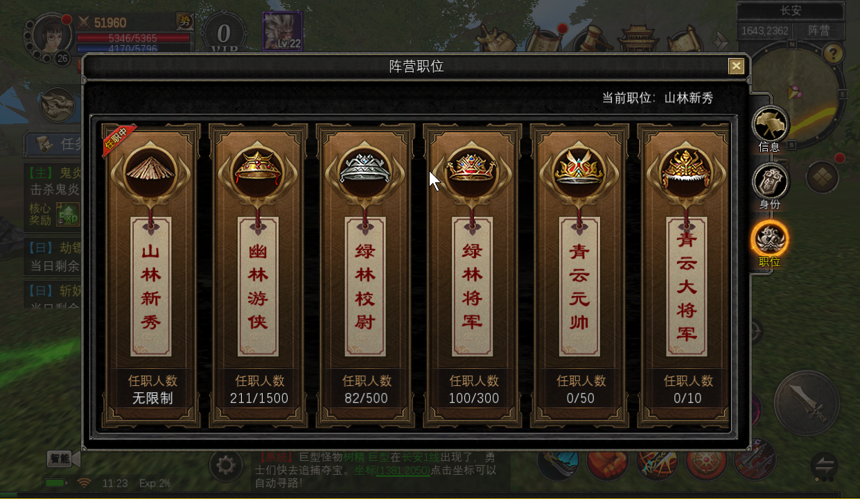 5月4号图片2 5月4号图片2