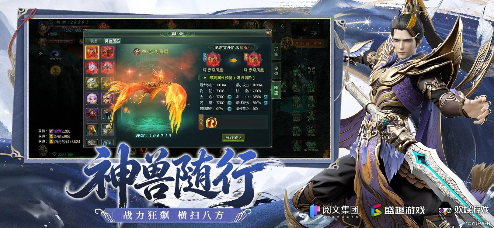 5月7号3 5月7号3