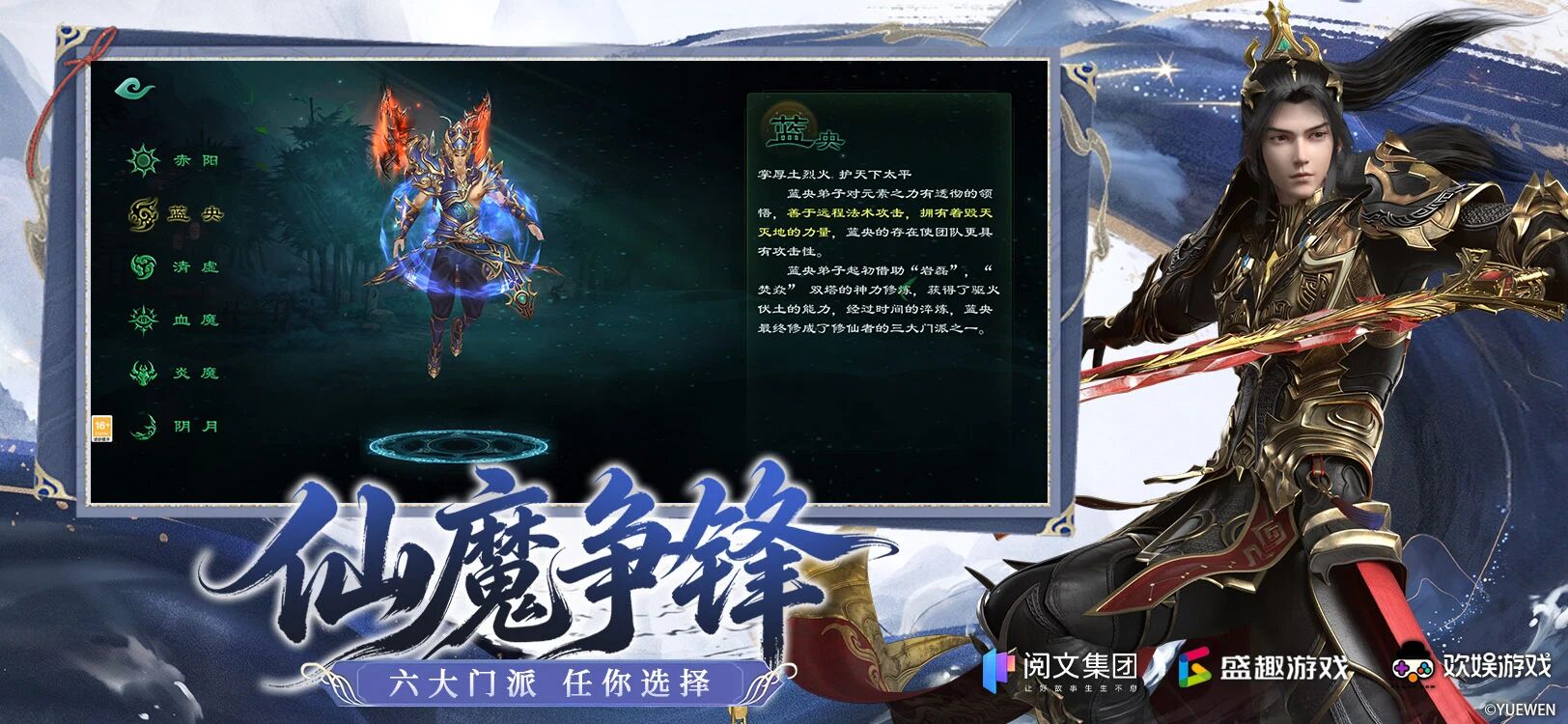 5月7号4